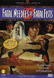 Fatal Needles vs. Fatal Fists