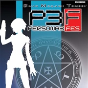 Shin Megami Tensei: Persona 3 FES (PS2)