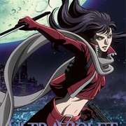 Ultraviolet: Code 044