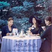 Avengers Social Club