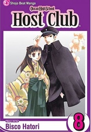 Ouran High School Host Club Vol. 8 (Bisco Hatori)