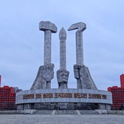 Workers Party Monument