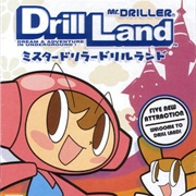 Mr Driller: Drill Land