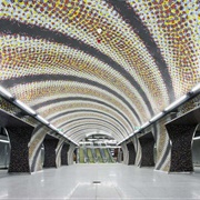 Szent Gellért Square Metro Station, Budapest, Hungary