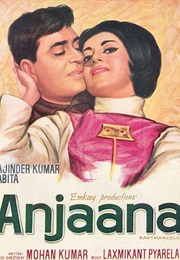 Anjaana (1969)