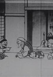 Hanasaka Jiisan (1928)