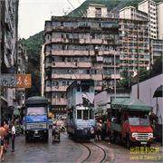 Kennedy Town, Hong Kong