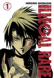 Illegal Rare (SHIIBASHI Hiroshi)