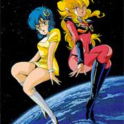 Iczer One