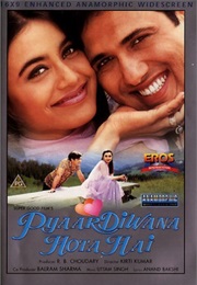 Pyaar Diwana Hota Hai (2002)