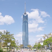 Fukuoka Tower