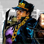 Kujo Jotaro From  Jojo's Bizarre Adventure