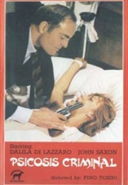 Una Donna Dietro La Porta (1982)