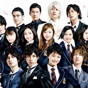 Mei-Chan No Shitsuji