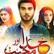 Khuda Aur Muhabbat 2