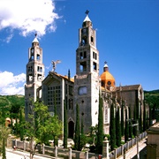 Co-Cathedral of Chilapa