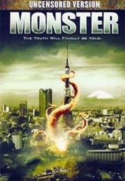 Monster (2008)