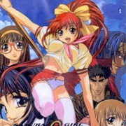 Samurai Girl Real Bout High School