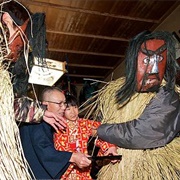 Raiho-Shin Rituals, Japan