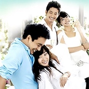 How to Meet a Perfect Neighbor (2017)