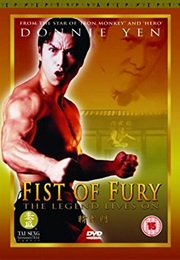 Fist of Fury: The Legend Lives on (1995)