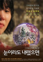 Waiting for the Snow (2016)