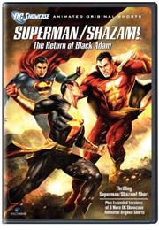 Superman/Shazam Return of Black Adam