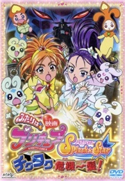 Pretty Cure Splash Star Tic-Tac Crisis Hanging by a Thin Thread! (2006)