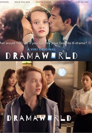 Dramaworld (2016)