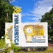 Chernobyl Town Sign