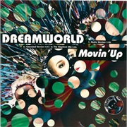 Dreamworld - Movin' Up (1995)