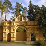 Valgundes Klosteris (Cloister)
