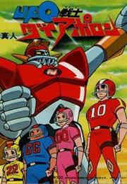 UFO Warrior Dai Apolon