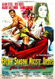 Samson and the Mighty Challenge