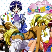 Renkin San-Kyuu Magical? Pokaan