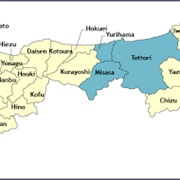 Tottori Prefecture, Japan