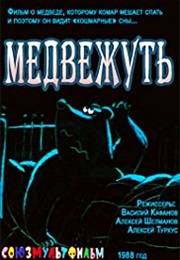 Medvezhut (1988)