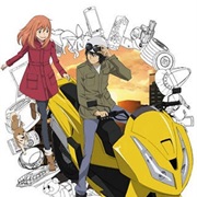 Higashi No Eden Soushuuhen: Air Communication