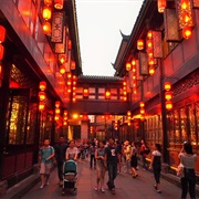 Jinli Pedestrian Street