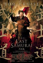 The Last Samurai (2003)