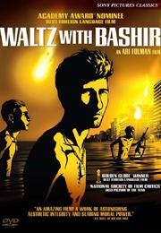 Waltz With Bashir