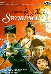 Swordsman II (1992)