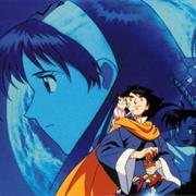 Lunar: Eternal Blue
