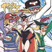 (Team Bokan Series)Yatterman