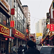 Busan Chinatown