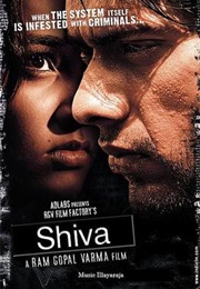 Shiva (2006)