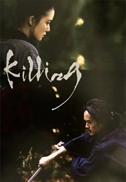 Killing (2018)