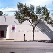 Ukrainian Institute of Modern Art