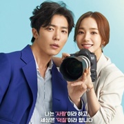 Her Private Life (2019)