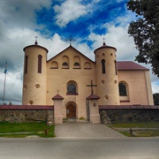 Church of Saint John the Baptist, Kamai